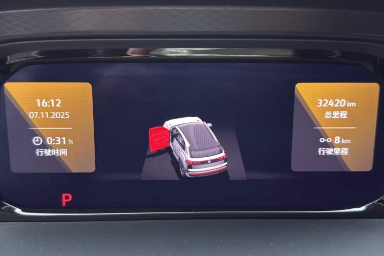 Used Volkswagen Teramont X 2023 Revised Version 330TSI Two-Wheel-Drive Luxury Edition