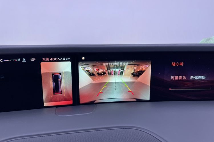 Used Lincoln Nautilus 2025 2.0T Four-Wheel Drive Luxury Edition
