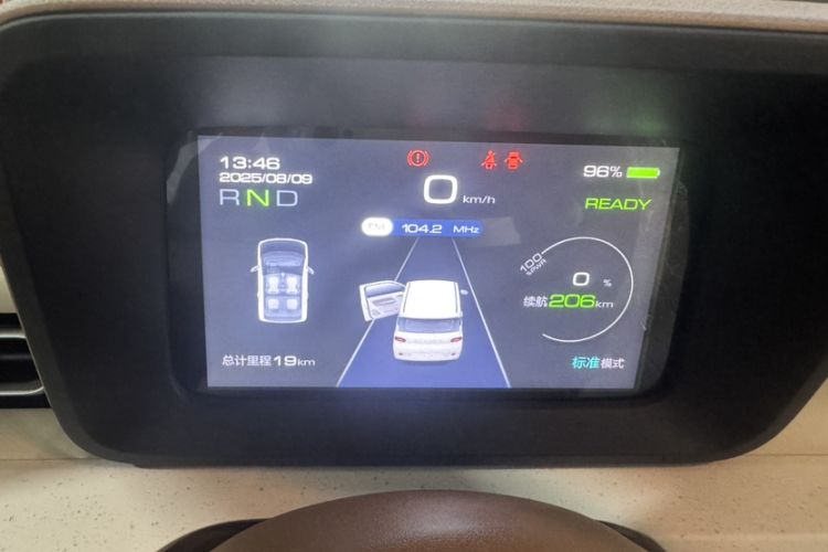 Used Wuling Hongguang MINIEV 2024 3rd Generation 215km Youth Edition