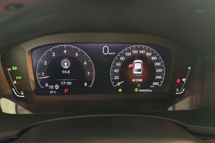 Used Honda Civic 2022 240TURBO CVT Dynamic Edition