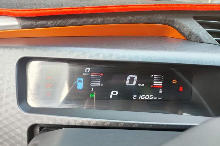 Used Geely Auto Vision X1 2017 1.3L Automatic Fun Edition