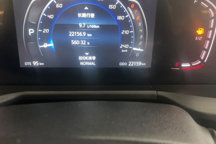 Used CHANGAN CS75 PLUS 2020 1.5T Automatic Elite Edition