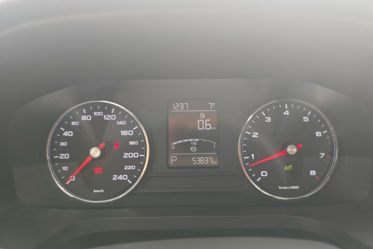 Used Roewe i6 2020 PLUS 1.6L CVT 4G Connected Glory Flagship Edition
