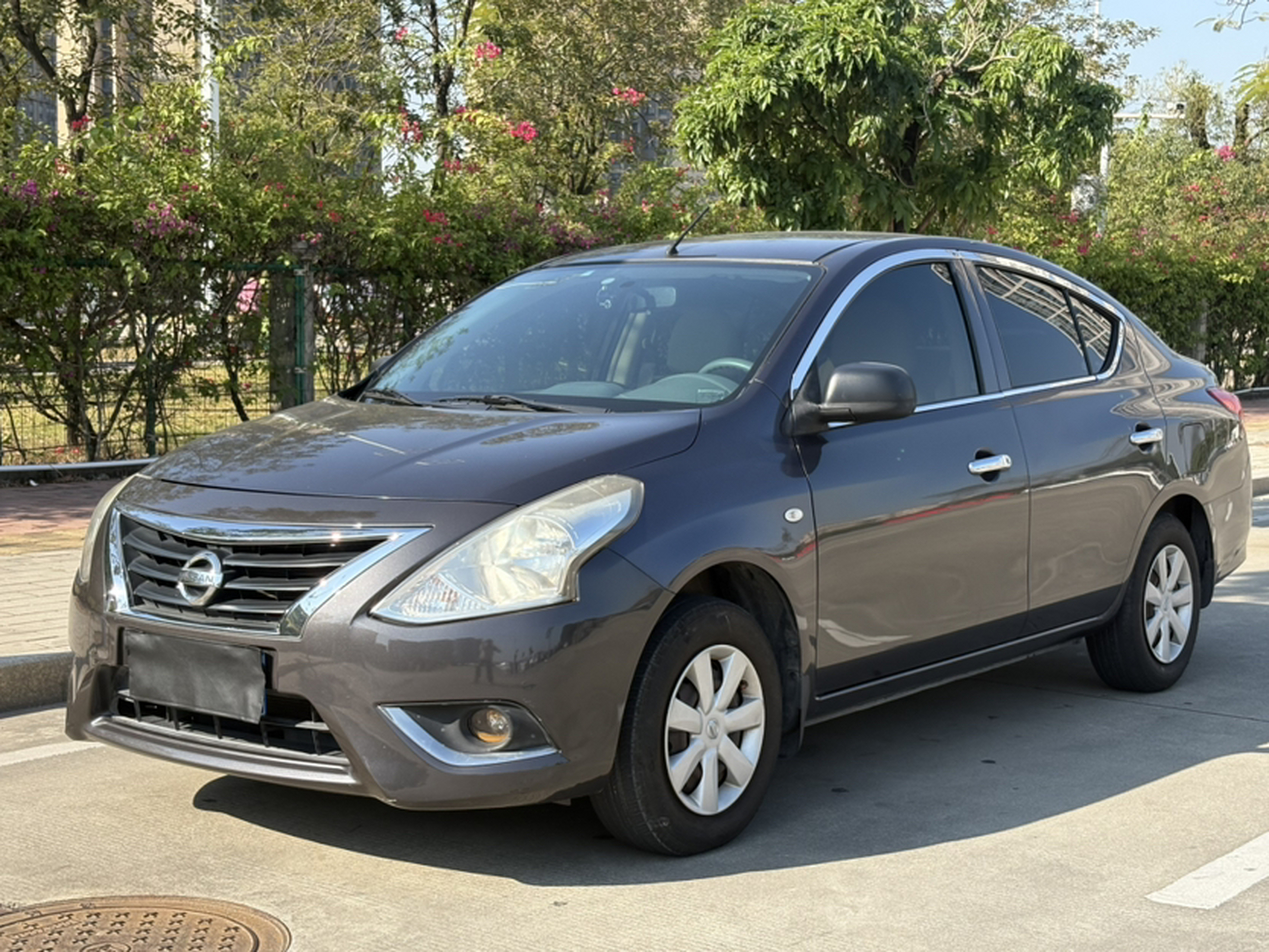 Under Front Bumper