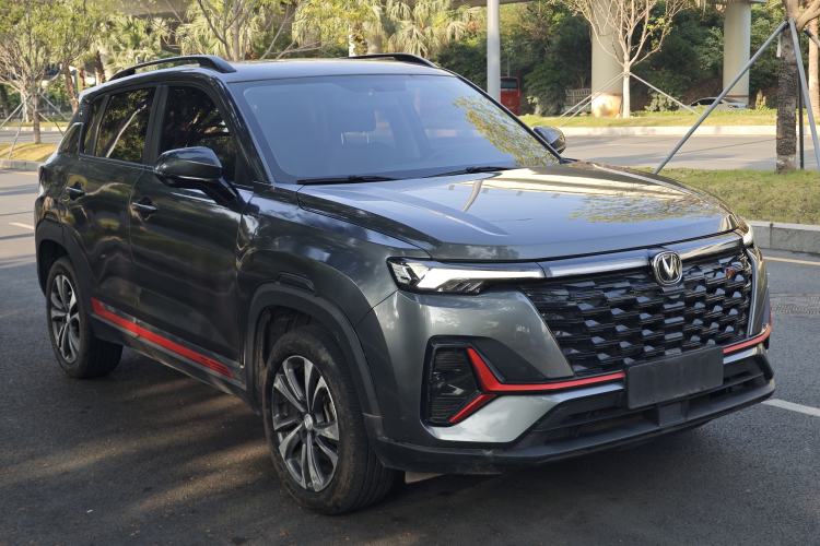 Used CHANGAN CS35PLUS 2023 Enjoy Edition 1.4T DCT Luxury Model Exterior 2