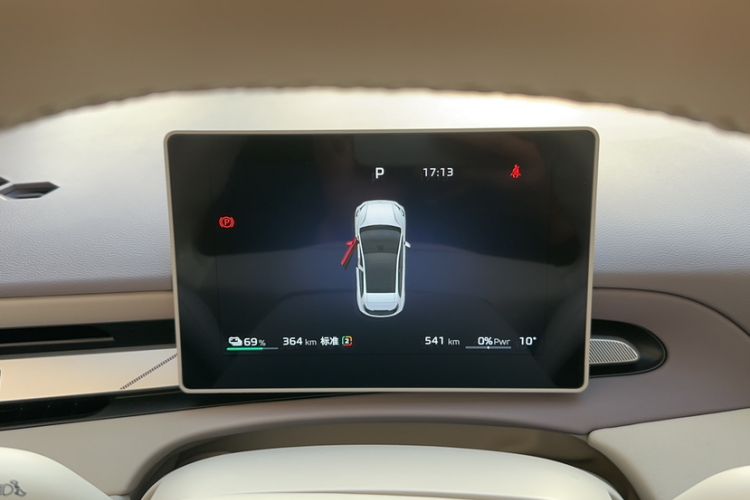 Used MG 4 EV 2026 Model Semi-Solid Secure Core Edition
