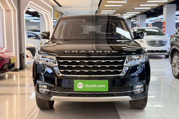 Used BAIC Changhe Q7 2018 1.5T CVT Elite Model Exterior 4