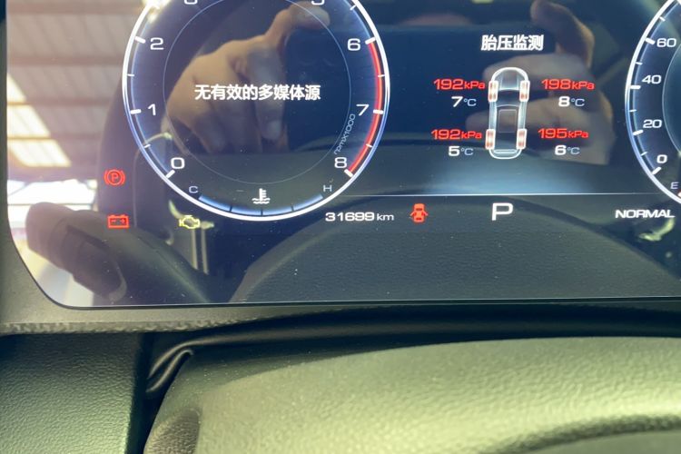 Used Haval DARGO 2022 1.5T DCT Two-Wheel Drive Labrador Edition