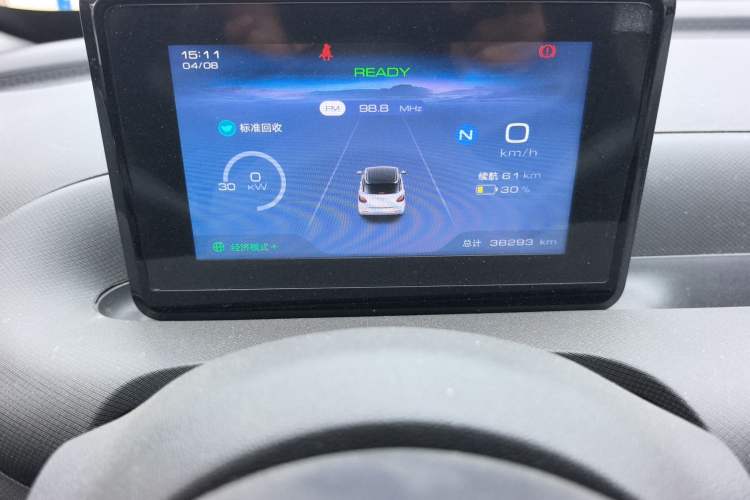 Used Wuling Bingo 2023 203km Light Edition Odometer Close Up