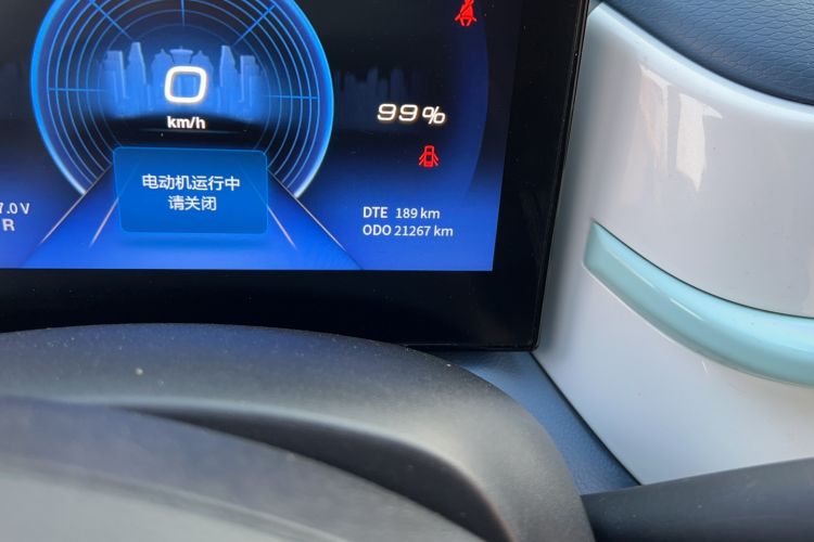 Used Dongfeng NAMMI EX1 2023 PRO Light Wind Edition Lightning Model