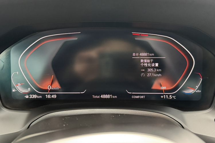 Used BMW 3 Series 2022 330i M Sport Night Edition
