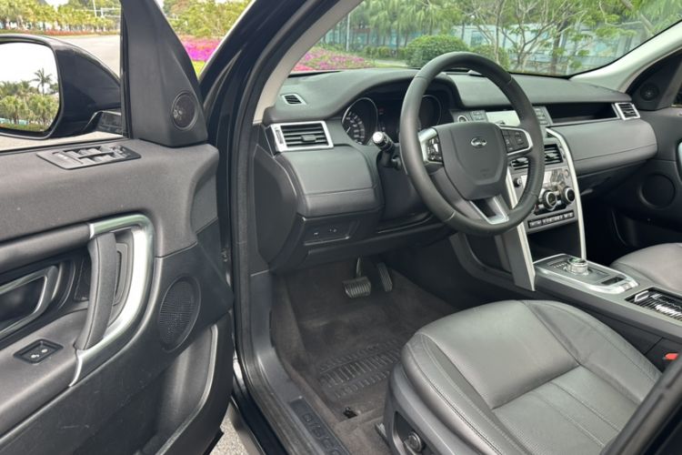 Used Land Rover Discovery Sport 2016 2.0T SE
