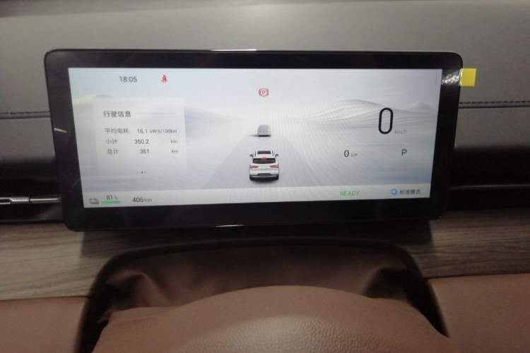 Used Wuling Xingguang S 2025 Model 510 km Flagship Version