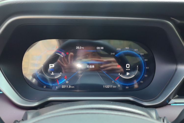 Used GAC Trumpchi GS4 2020 270T Automatic Smart Connectivity Edition