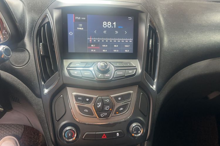 Used Chery Arrizo 5 2016 1.5L CVT Lingrui Edition Audio And AC Panel