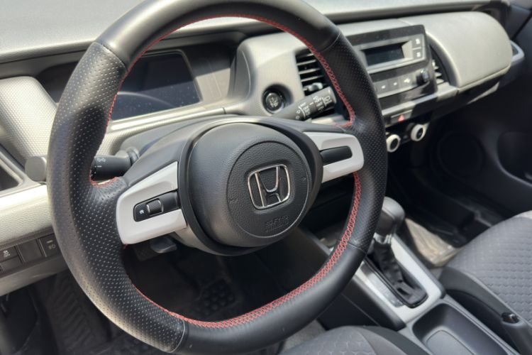 Used Honda Fit 2023 1.5L CVT Trend Edition
