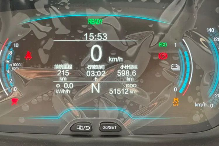 Used Chery New Energy Little Ant 2022 Sweet Pink Edition Full-Sugar Version Lithium Iron Phosphate 30 kW 301 km