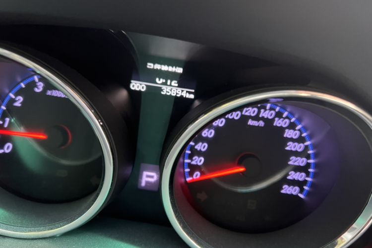 Used Toyota Reiz 2013 2.5V Shangrui Edition
