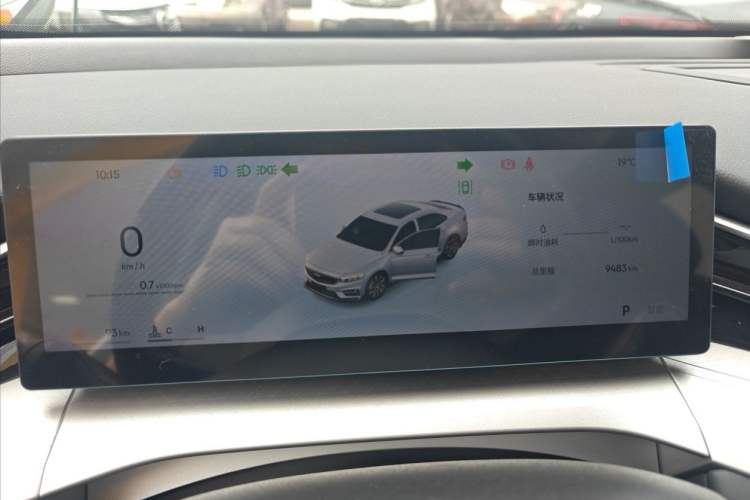 Used Geely Auto Preface 2025 Dongfang Yao 1.5TD Fuyao Edition