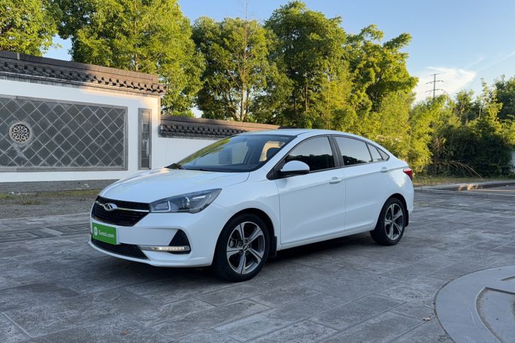 Used Chery Arrizo 5 2019 Facelifted PRO 1.5L Manual Youth Edition China VI Standard Guazi used car, China used car export, Used car for sale, Used cars, Cheapest cars for sale