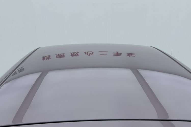 Used Geely Galaxy Geome 2025 310km Youth Edition Roof