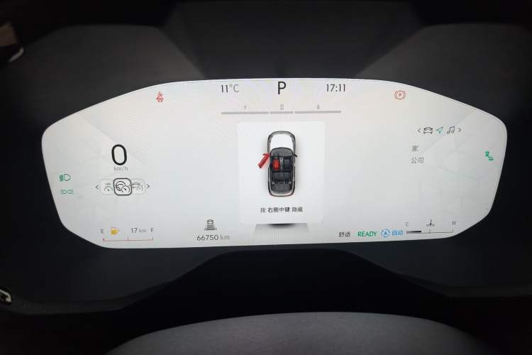 Used Lynk & Co 01 2023 1.5TD EM-F PM