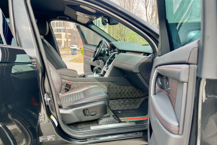 Used Land Rover Discovery Sport 2020 249 PS R-Dynamic Performance Edition Interior 8