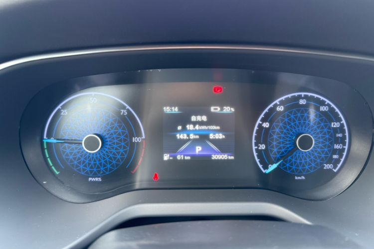 Used Hongqi E-QM5 2021 Online Booking Charging Basic Edition 5 Seats
