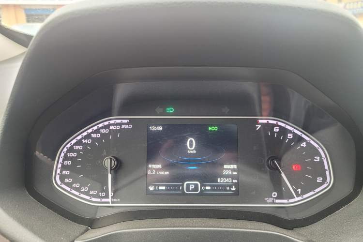 Used Chery Tiggo 7 2017 SPORT 1.5T Automatic Elite Edition