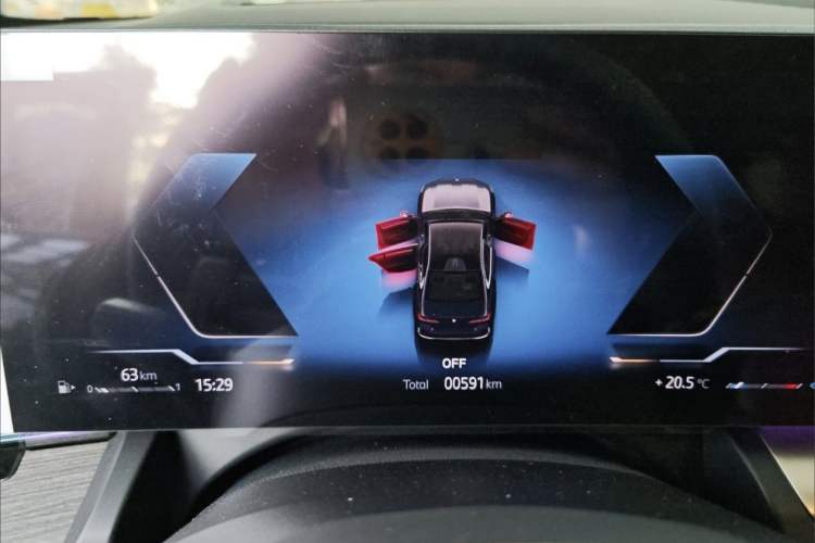 Used BMW 5 Series 2026 530Li Prestige M Sport Package