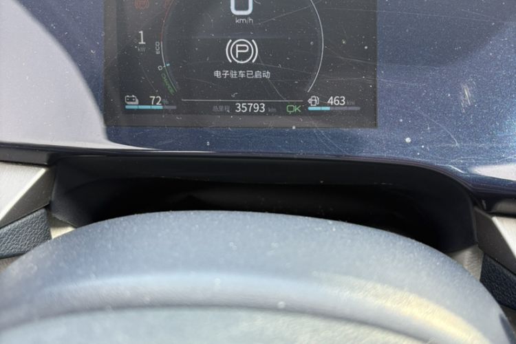 Used BYD Qin PLUS 2021 DM-i 55KM Flagship Model Odometer Close Up
