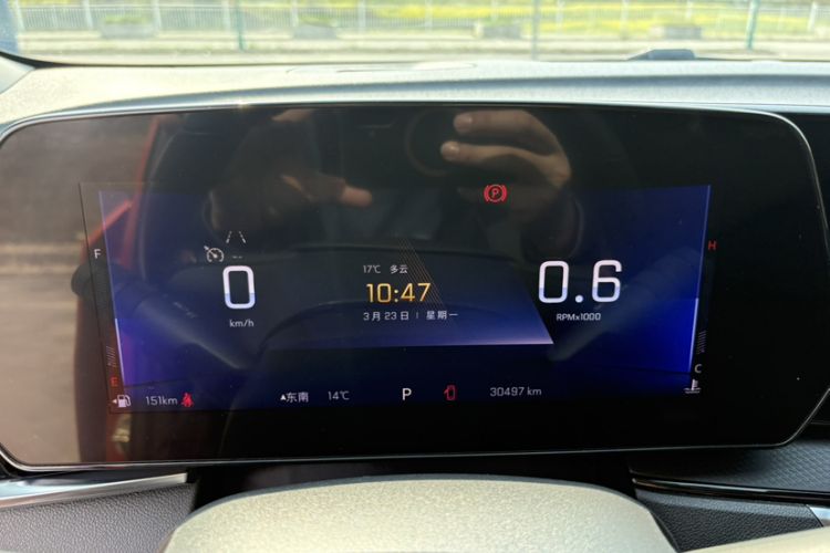 Used Chevrolet Trax 2022 Encore RS 1.5T CVT CoolPro
