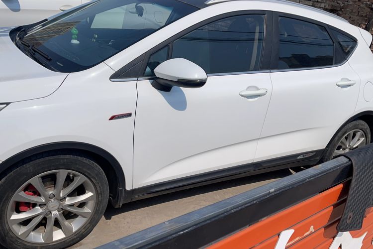 Used Geely Auto Emgrand GS 2016 Sport Edition 1.3T Manual LingShang Model