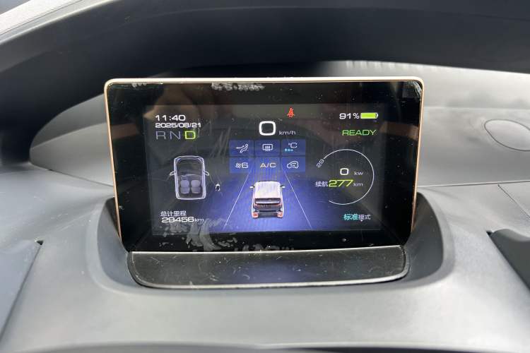 Used Baojun E200 2020 305KM Smart Drive Version