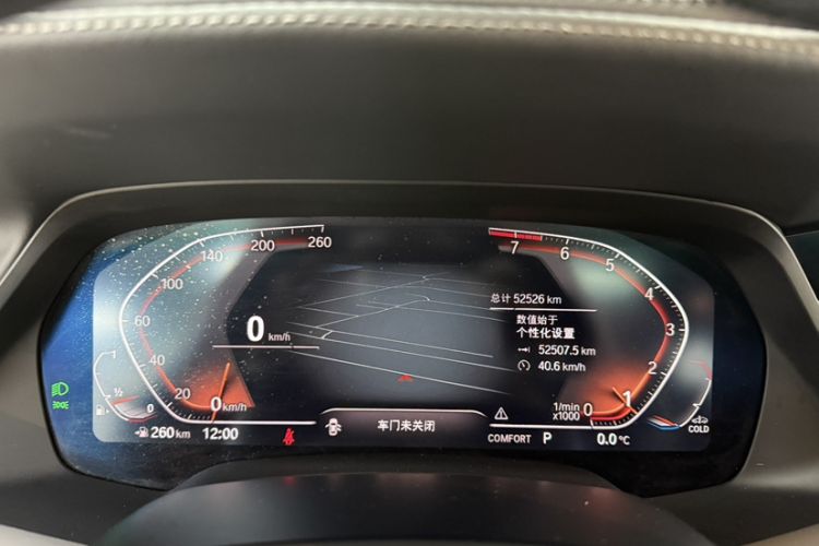 Used BMW X7 2022 xDrive40i Luxury M Sport Package