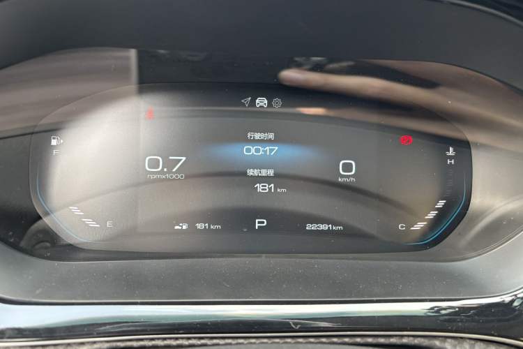 Used Baojun RM-5 2019 1.5T CVT Elite Version with 24-Hour Online Service 6 Seats