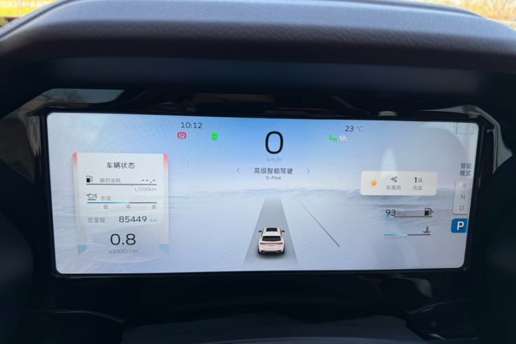 Used Geely Auto Monjaro L 2021 2.0TD DCT EVO Two-Wheel Drive Smart Luxury Version Odometer Close Up