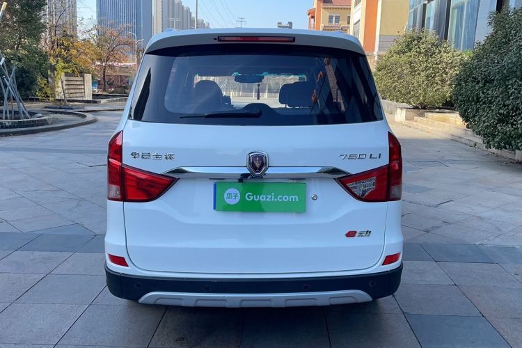 Used Jinbei 750 2016 1.5L Flagship Edition
