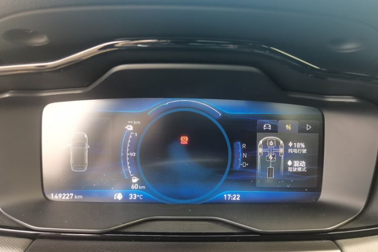 Used Lynk & Co 01 EM-P 2018 1.5T PHEV Jing Guo V