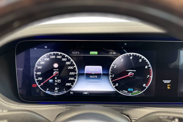 Used Mercedes-Benz Maybach S-Class 2020 S 450 4MATIC Collector's Edition
