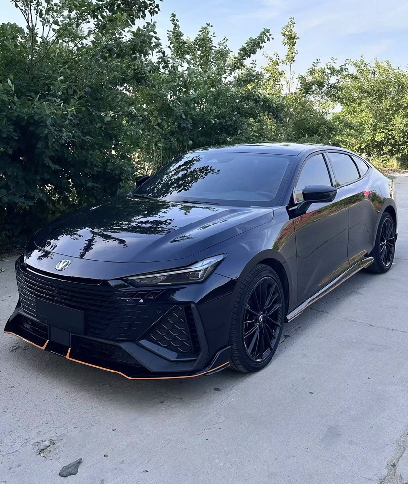 Under Front Bumper