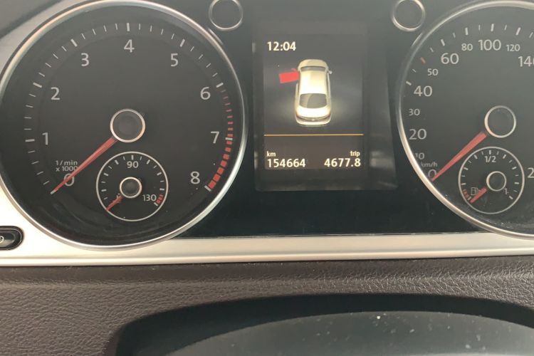 Used Volkswagen FAW-Volkswagen CC 2016 1.8TSI Luxury Model
