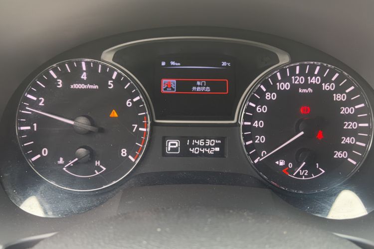 Used Nissan Teana 2016 2.0L XL Comfort Edition Odometer Close Up