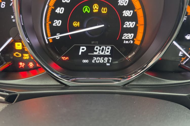 Used Toyota YARiS L Zhi Xuan 2022 X-Trail 1.5L CVT Luxury PLUS Edition