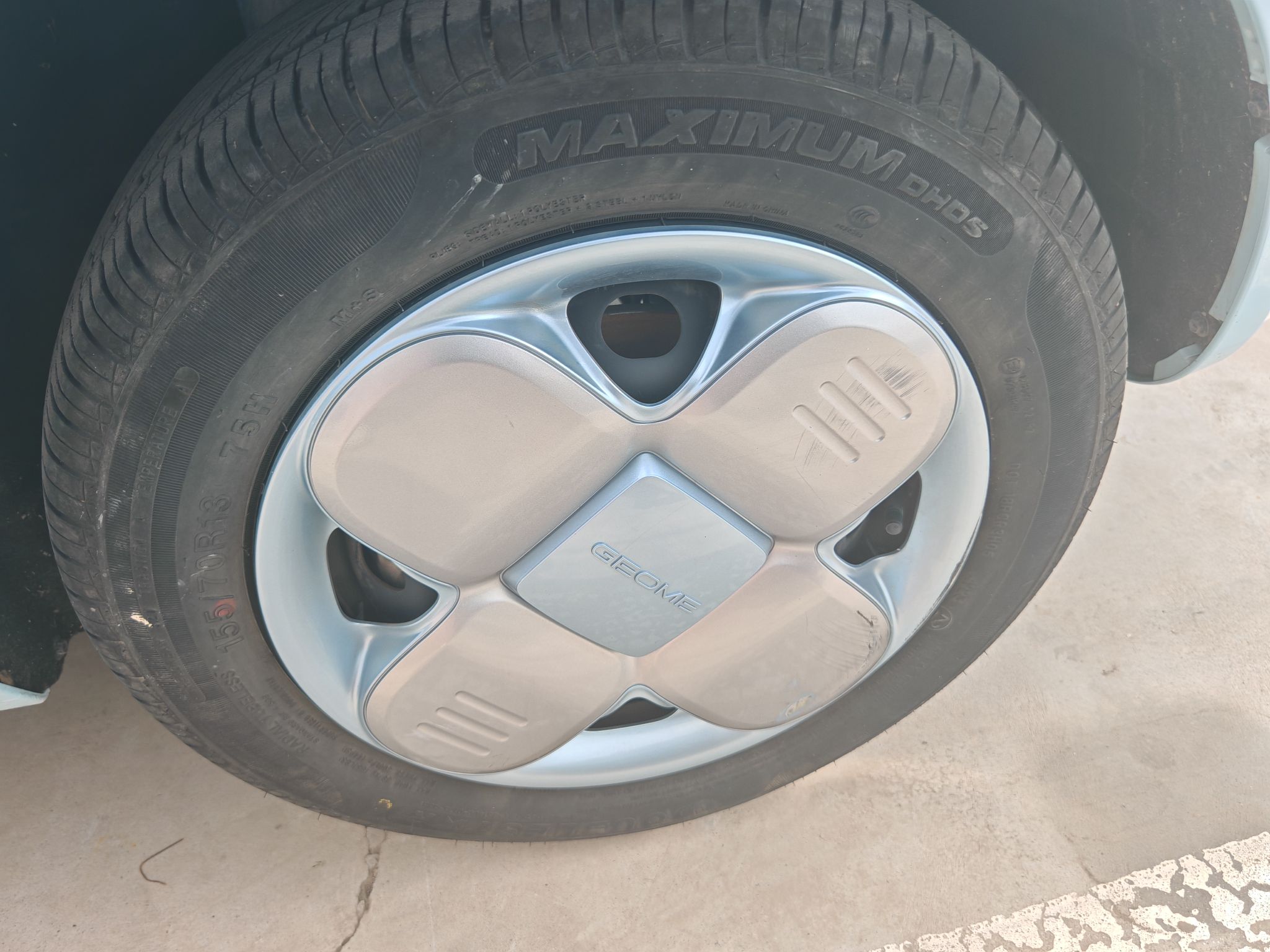 Geely Galaxy Panda 2023 Panda Mini 200km Endurance Bear — снимка 9