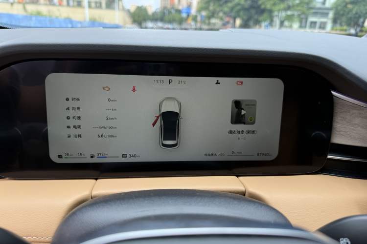 Used Hima AITO M5 2022 Extended-Range Four-Wheel Drive Performance Version