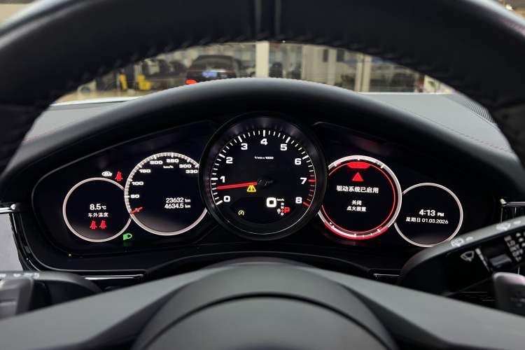 Used Porsche Panamera 2023 Panamera 4S Executive Long Wheelbase 2.9T