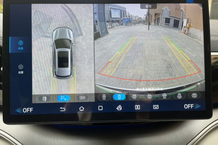 Used BYD Song PLUS New Energy 2021 DM-i 110KM Flagship PLUS