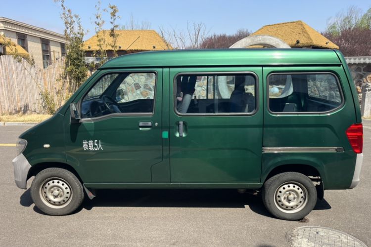 Used Wuling Zhiguang 2020 1.2L Practical Model China VI LSI