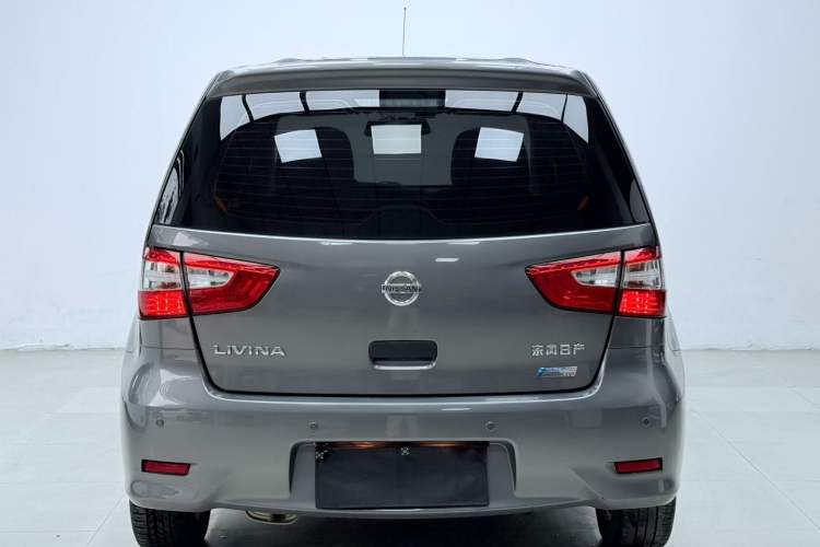 Used Nissan Livina 2015 1.6XE CVT Comfort Edition